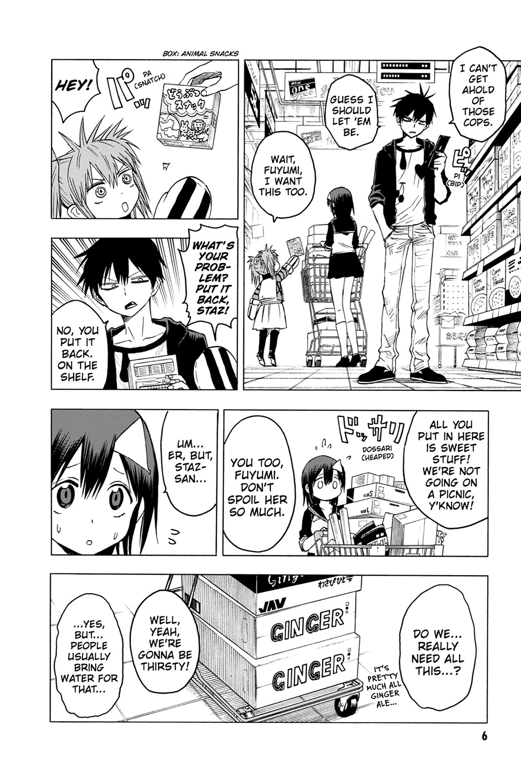 Page: 1