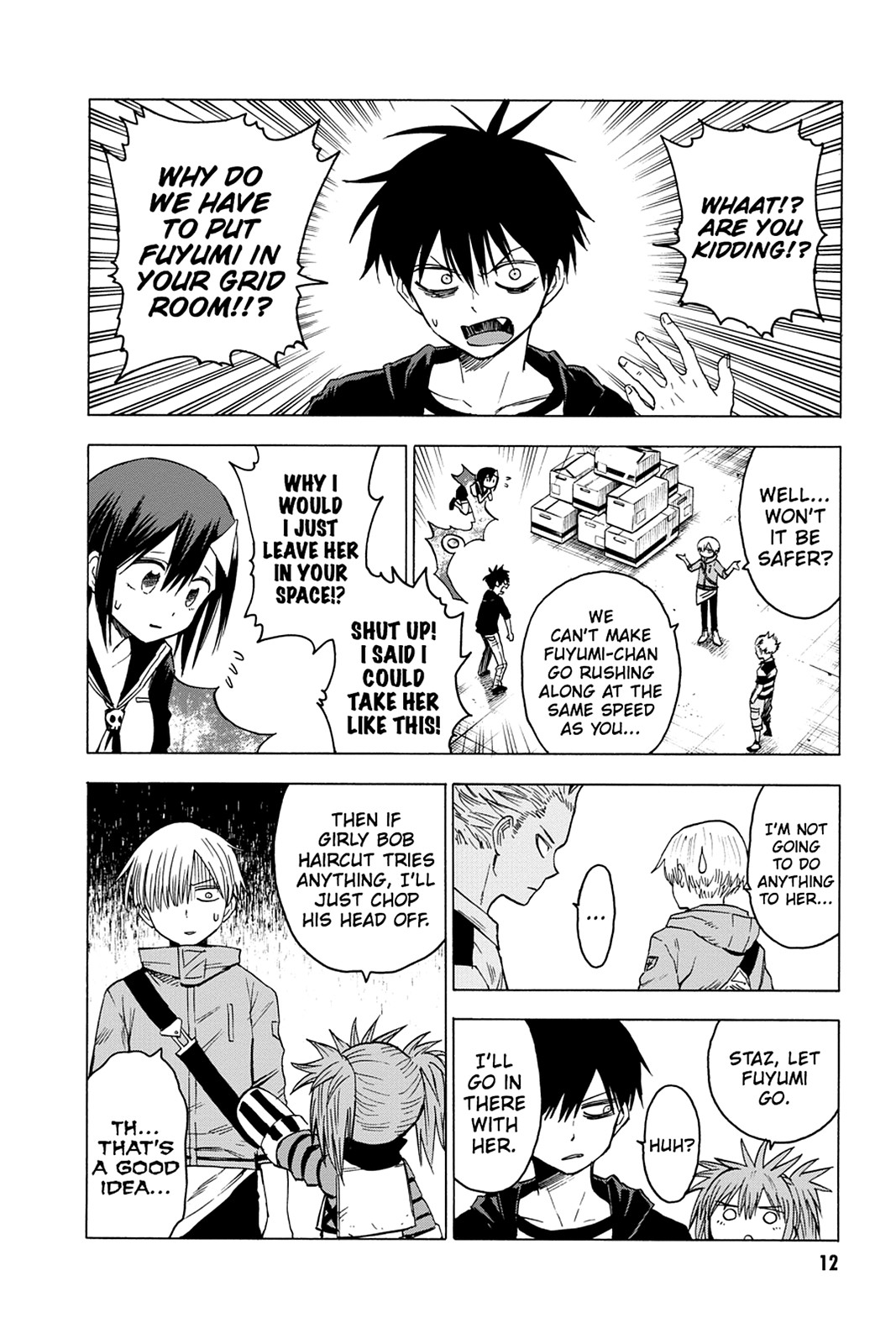 Page: 1