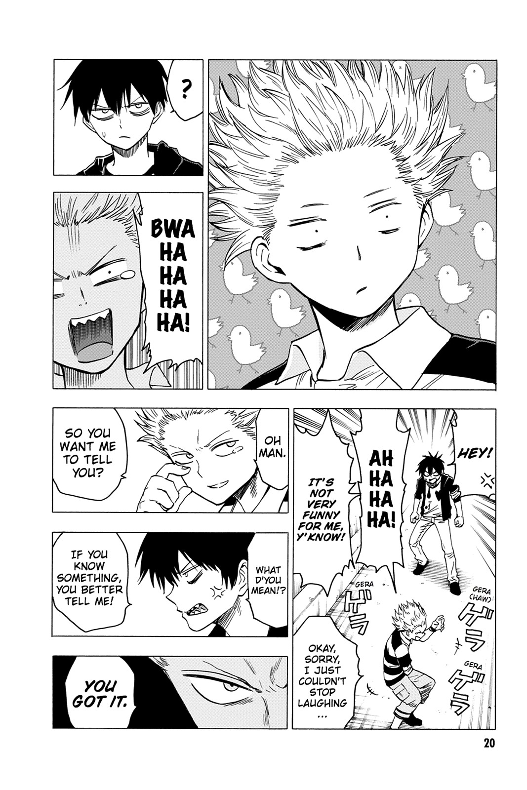 Page: 1