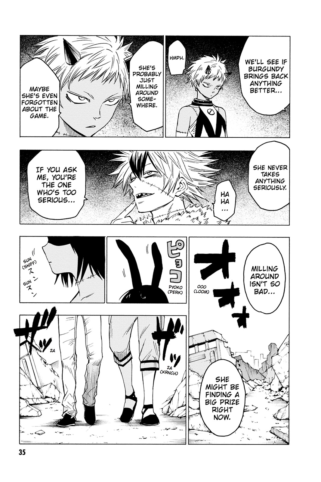 Page: 1