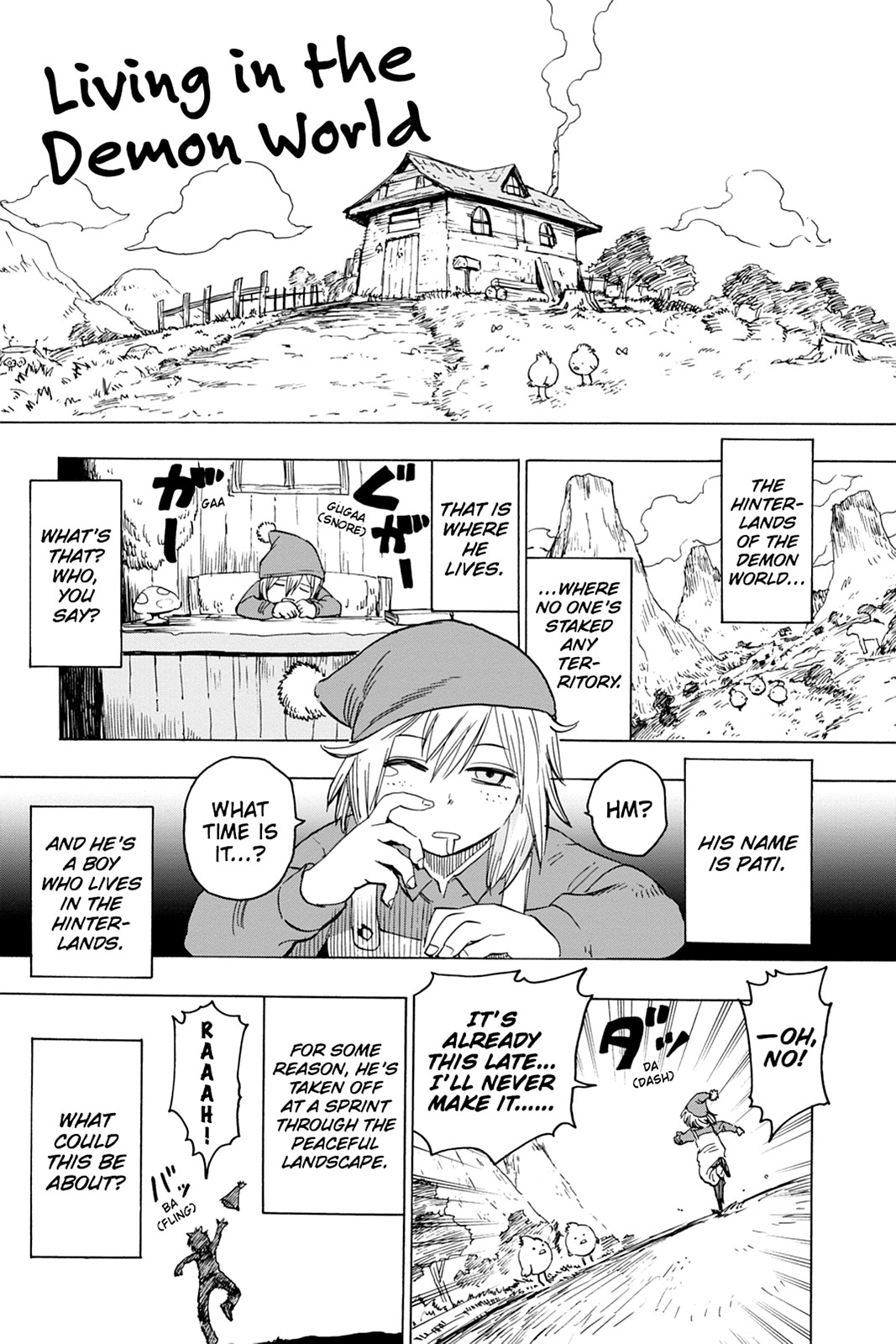 Page: 1