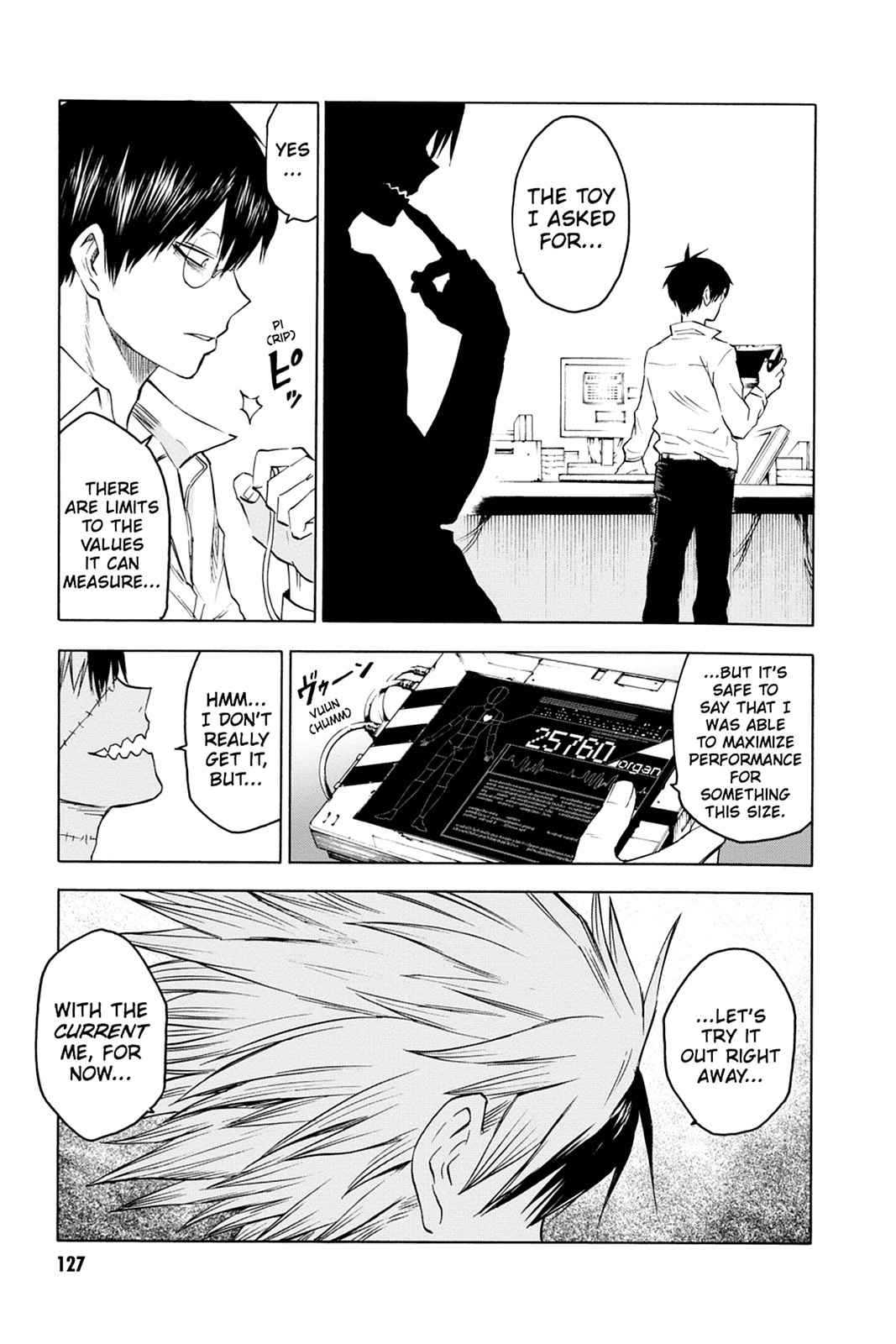 Page: 1