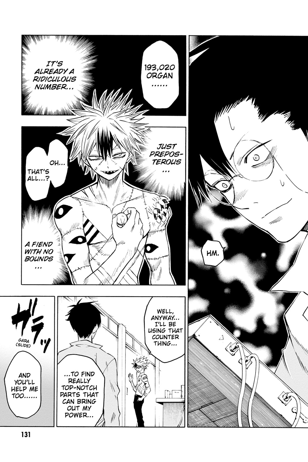 Page: 1