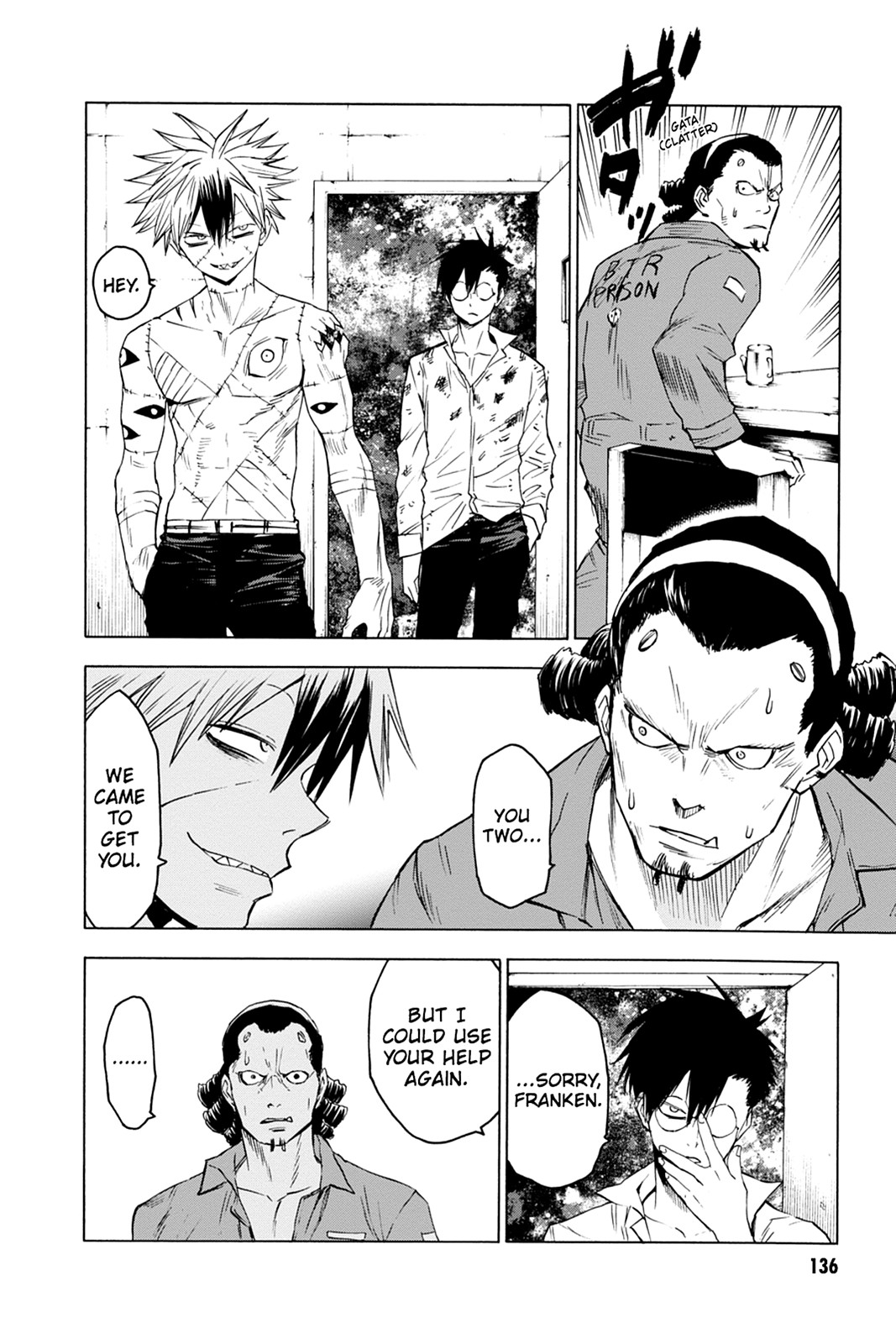 Page: 1