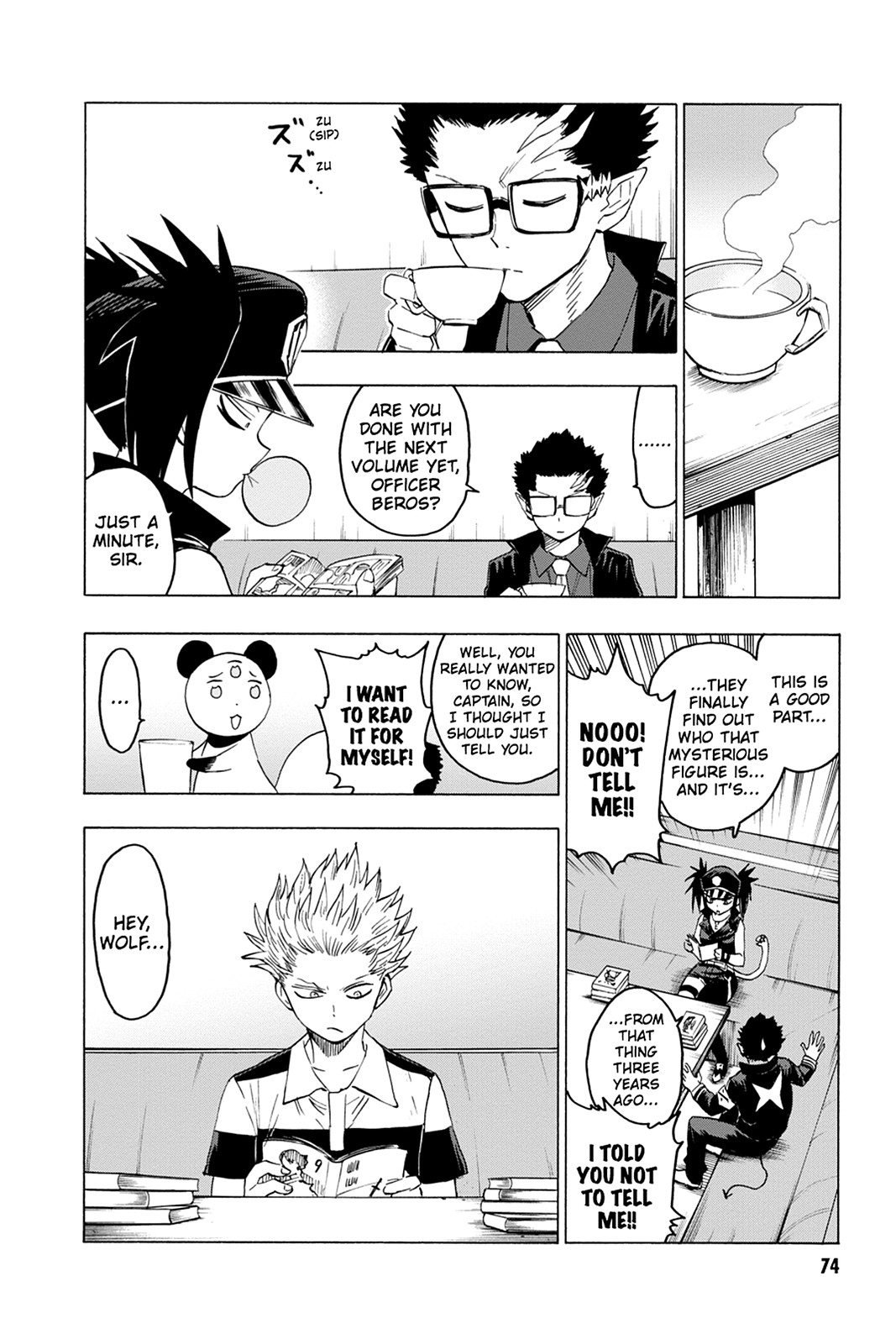 Page: 1