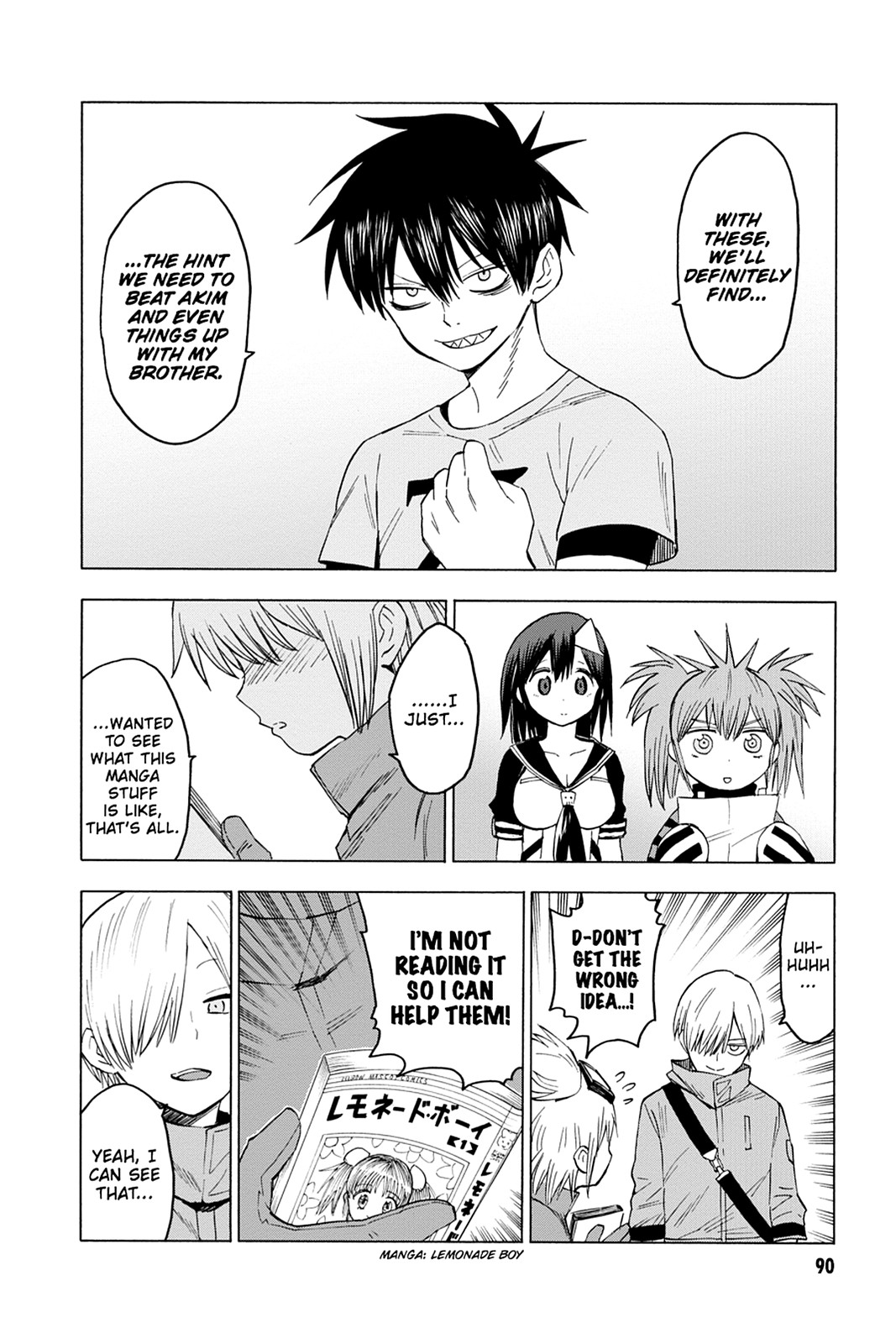 Page: 1