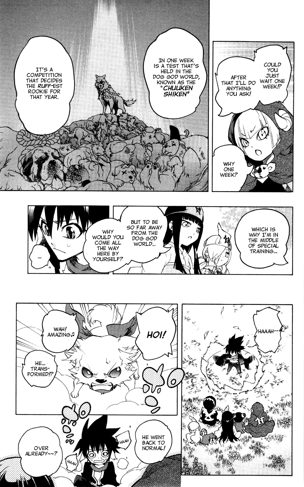 Page: 1