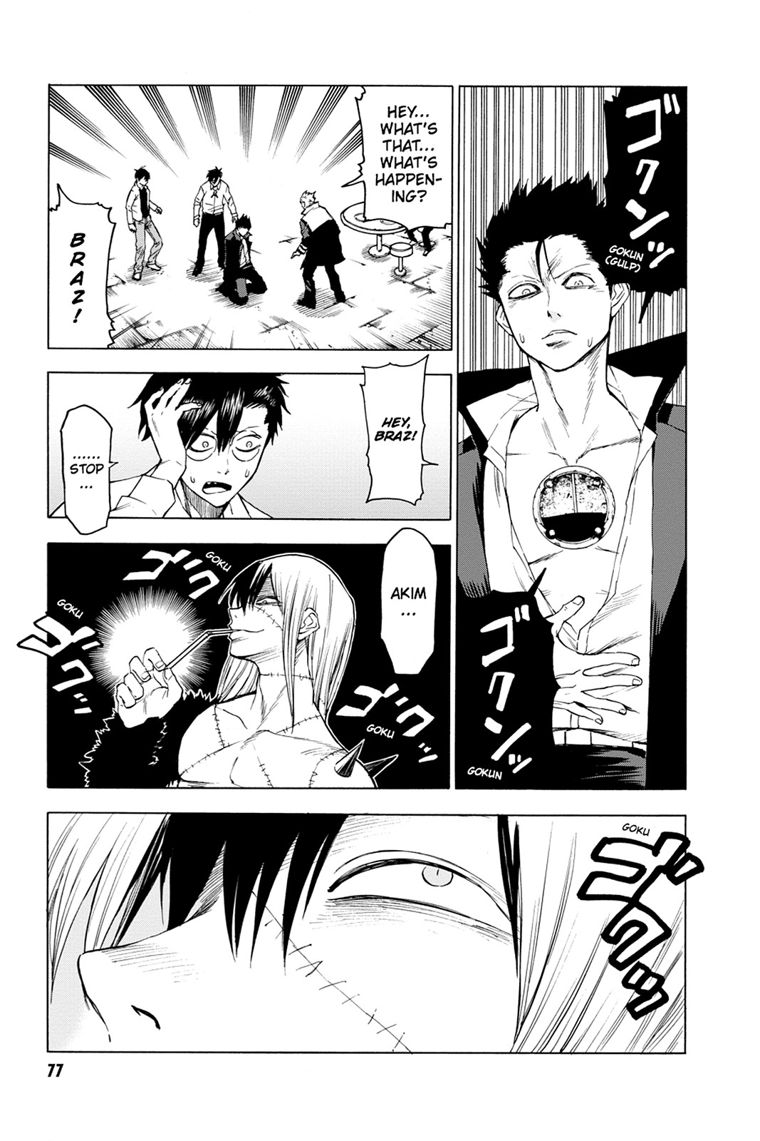 Page: 1