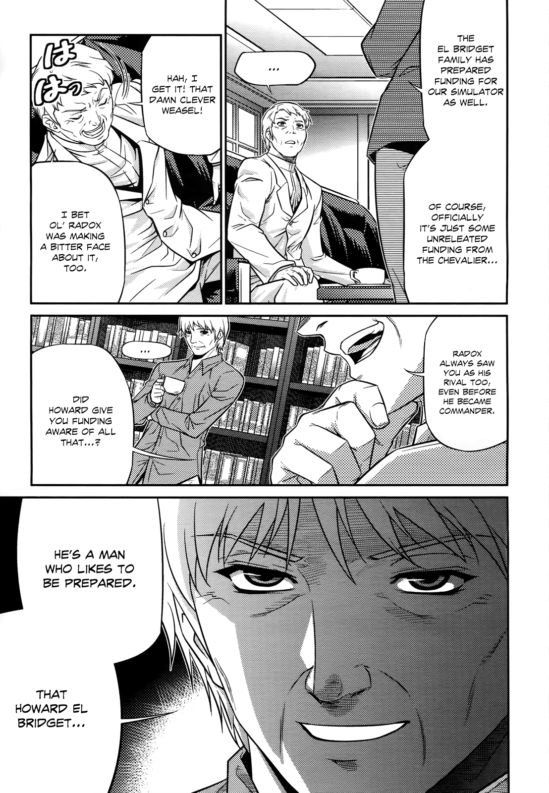 Page: 1
