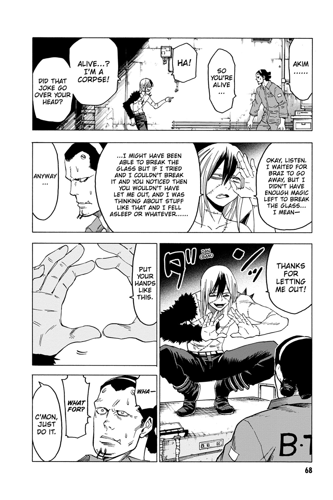 Page: 1