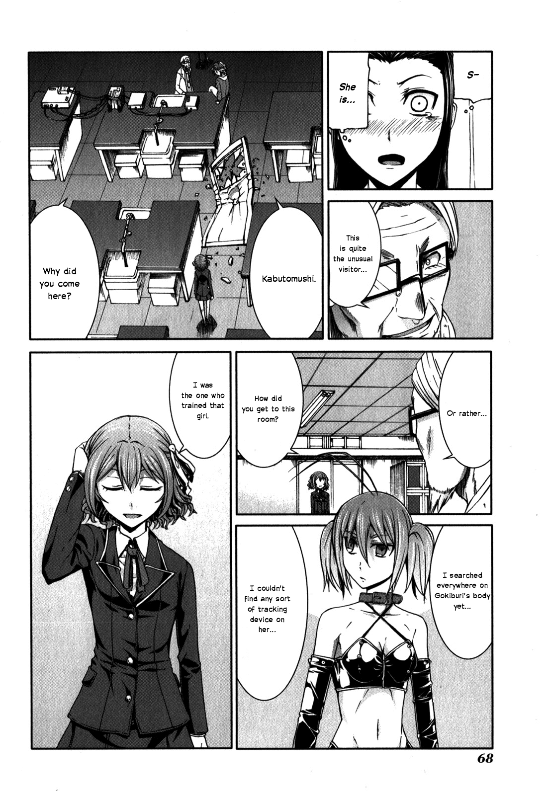 Page: 1