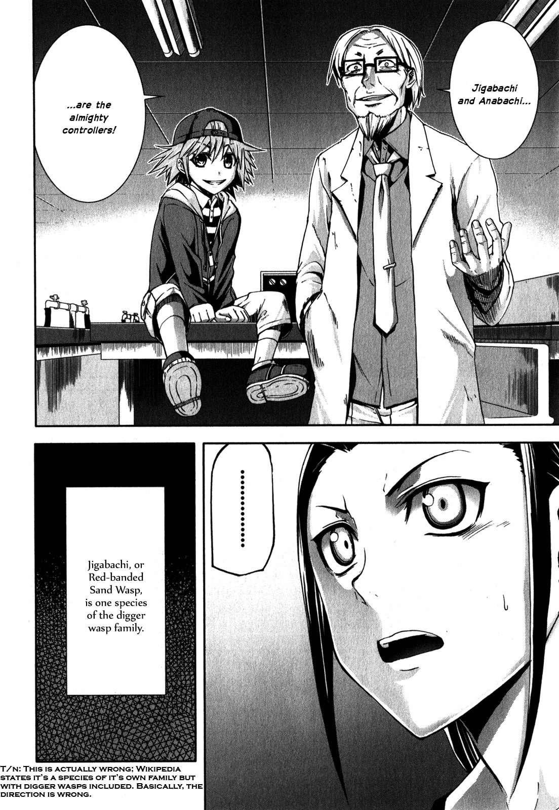 Page: 1