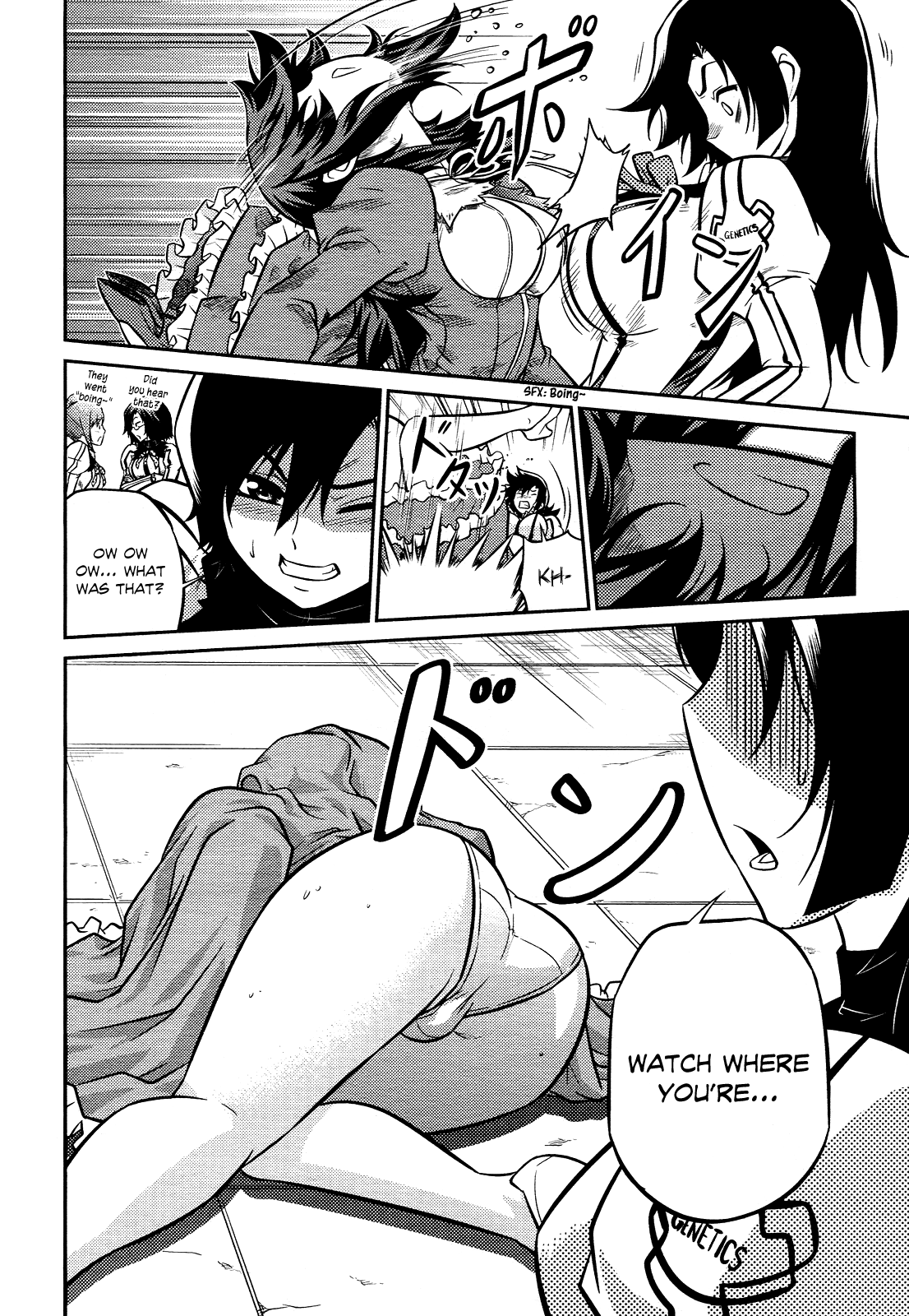Page: 1