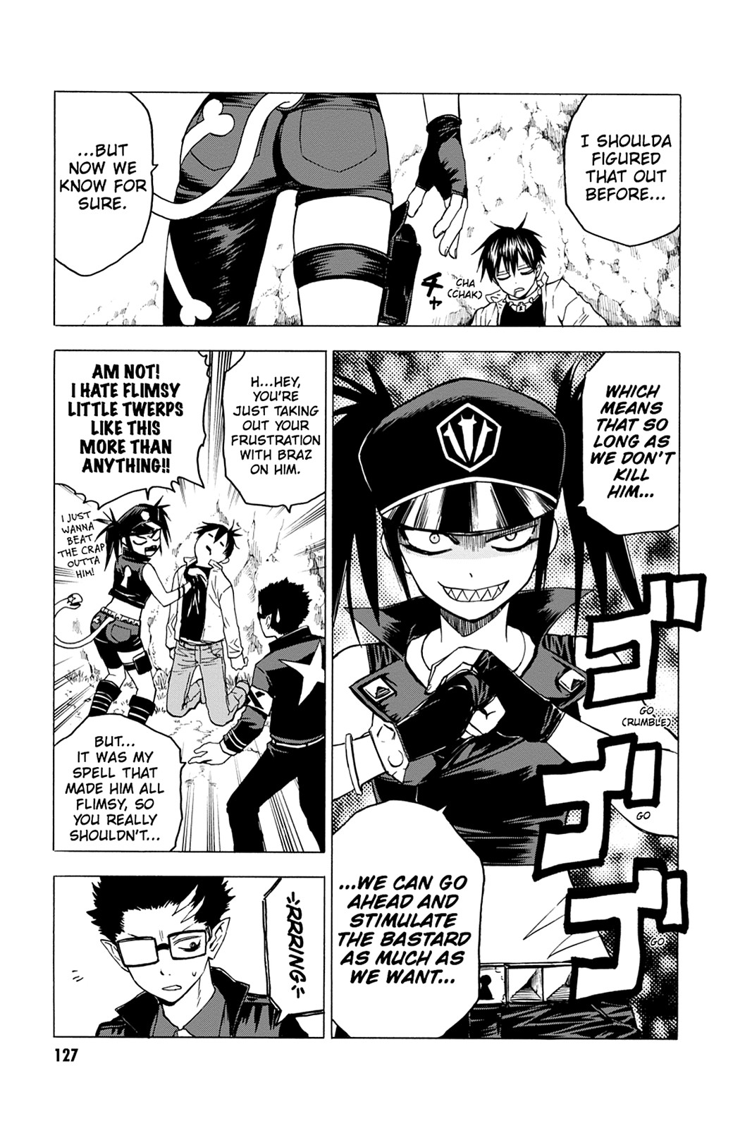 Page: 1
