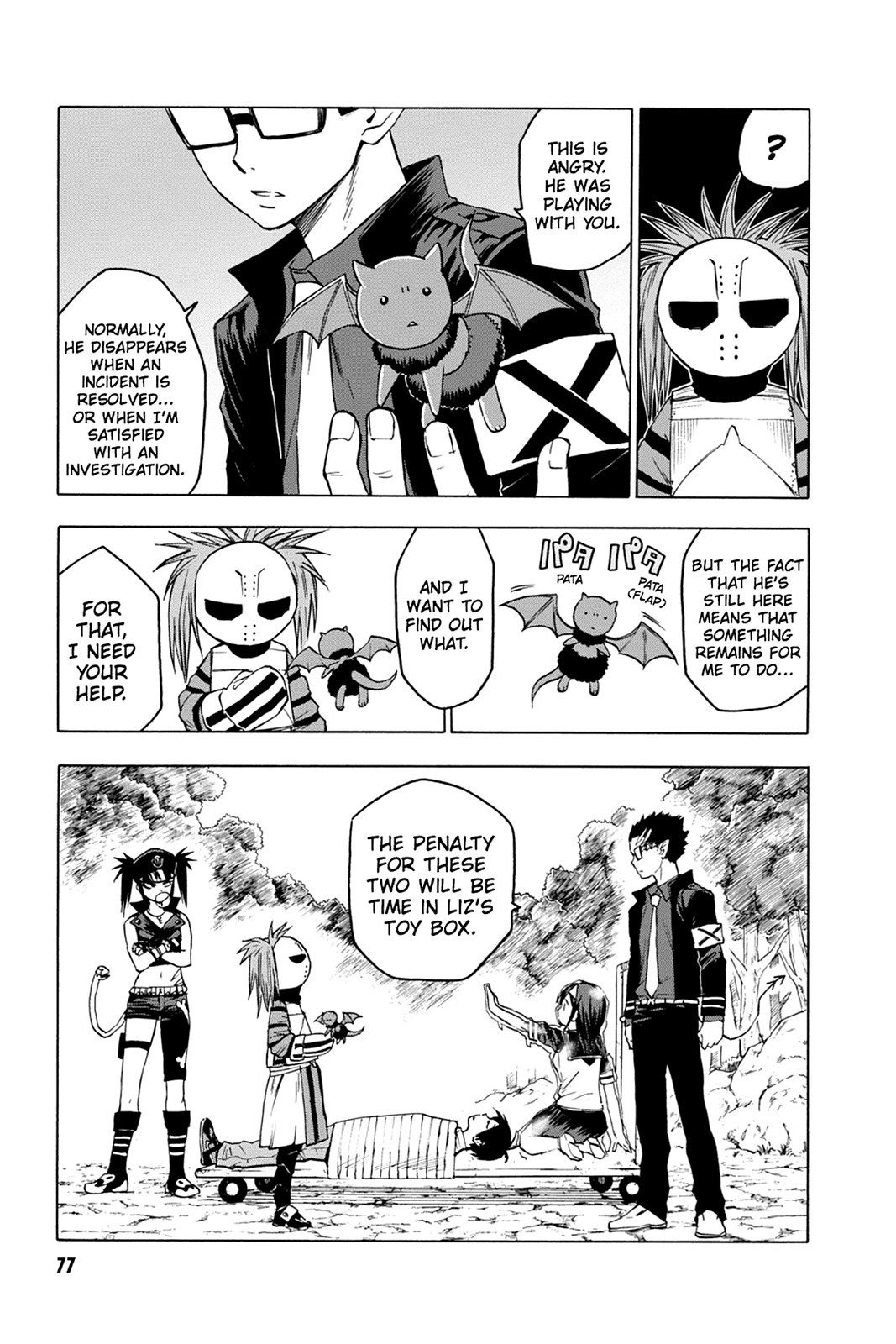 Page: 1