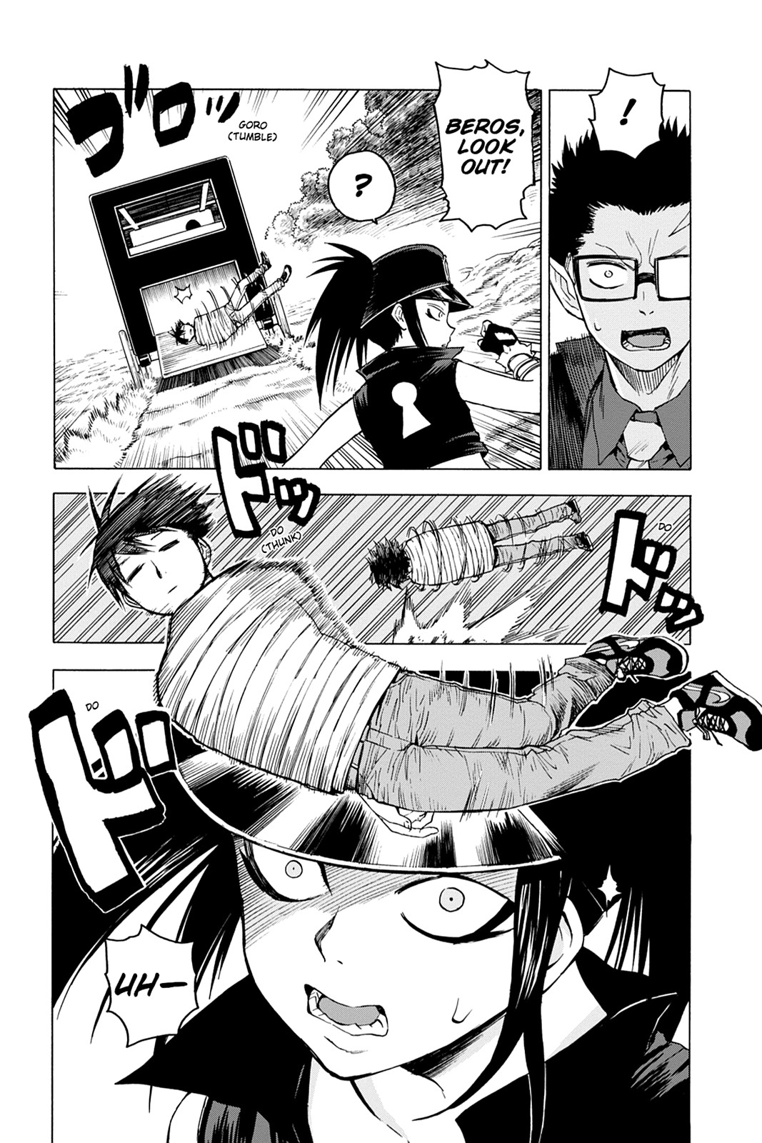 Page: 1