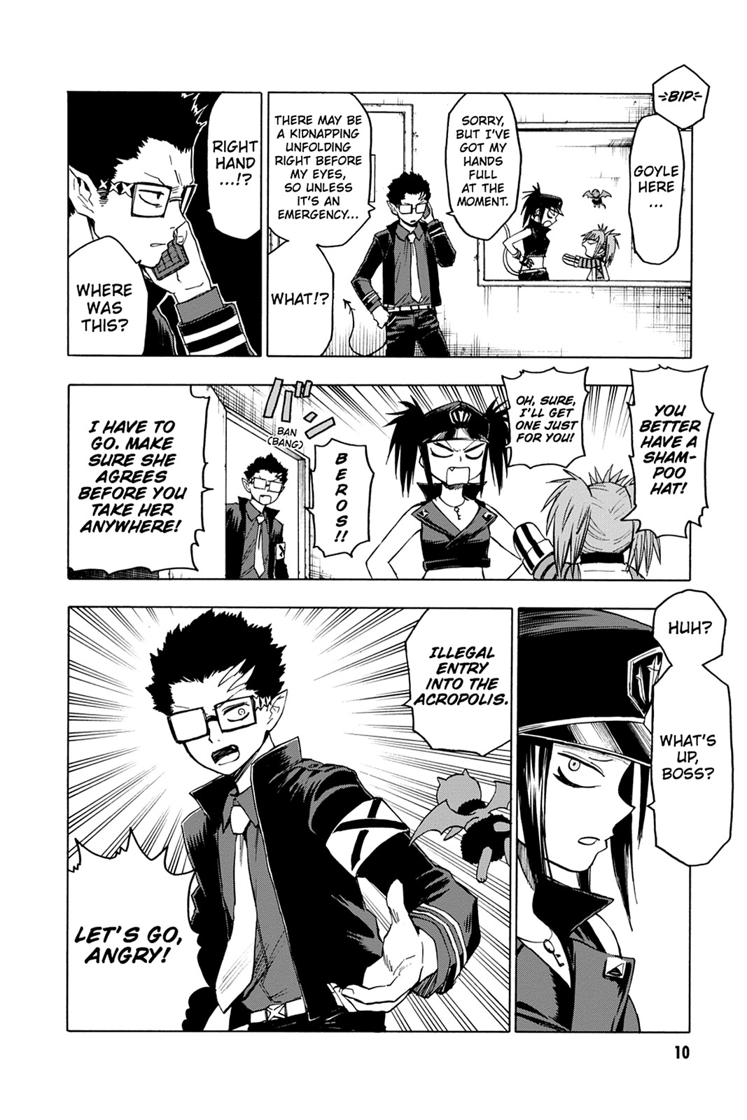 Page: 1