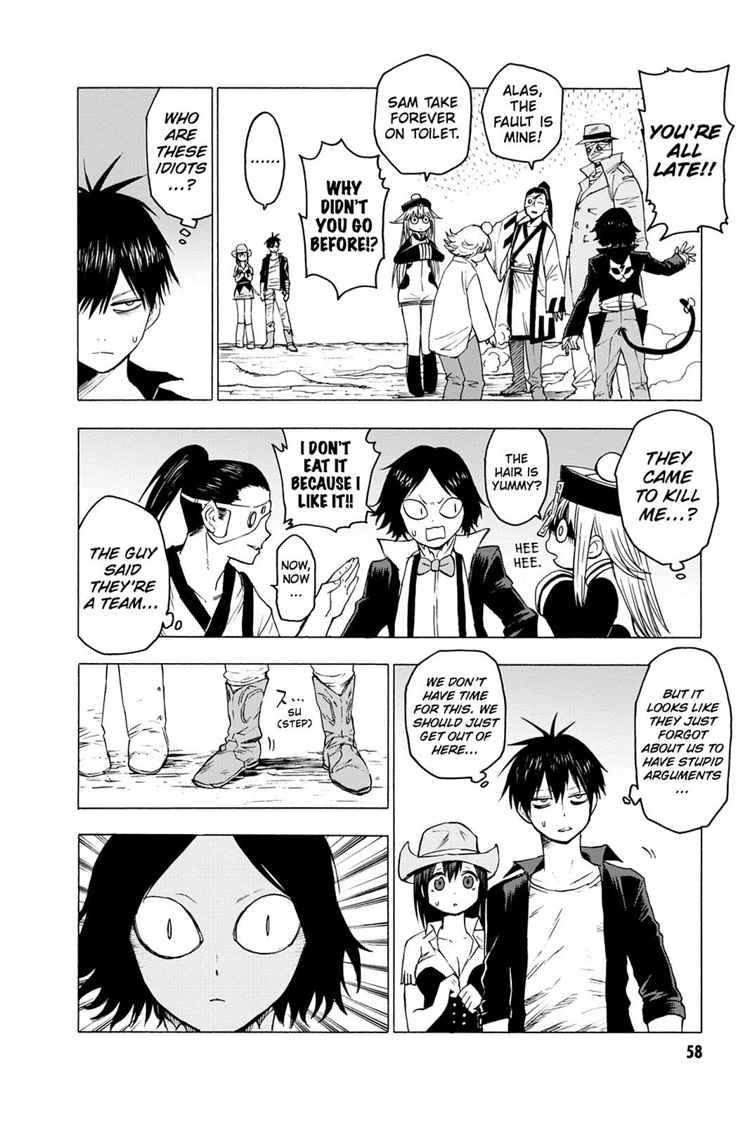 Page: 1