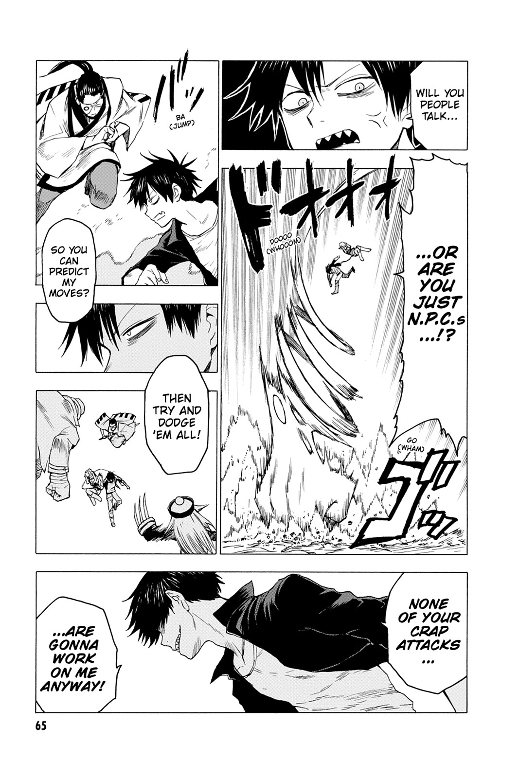 Page: 1
