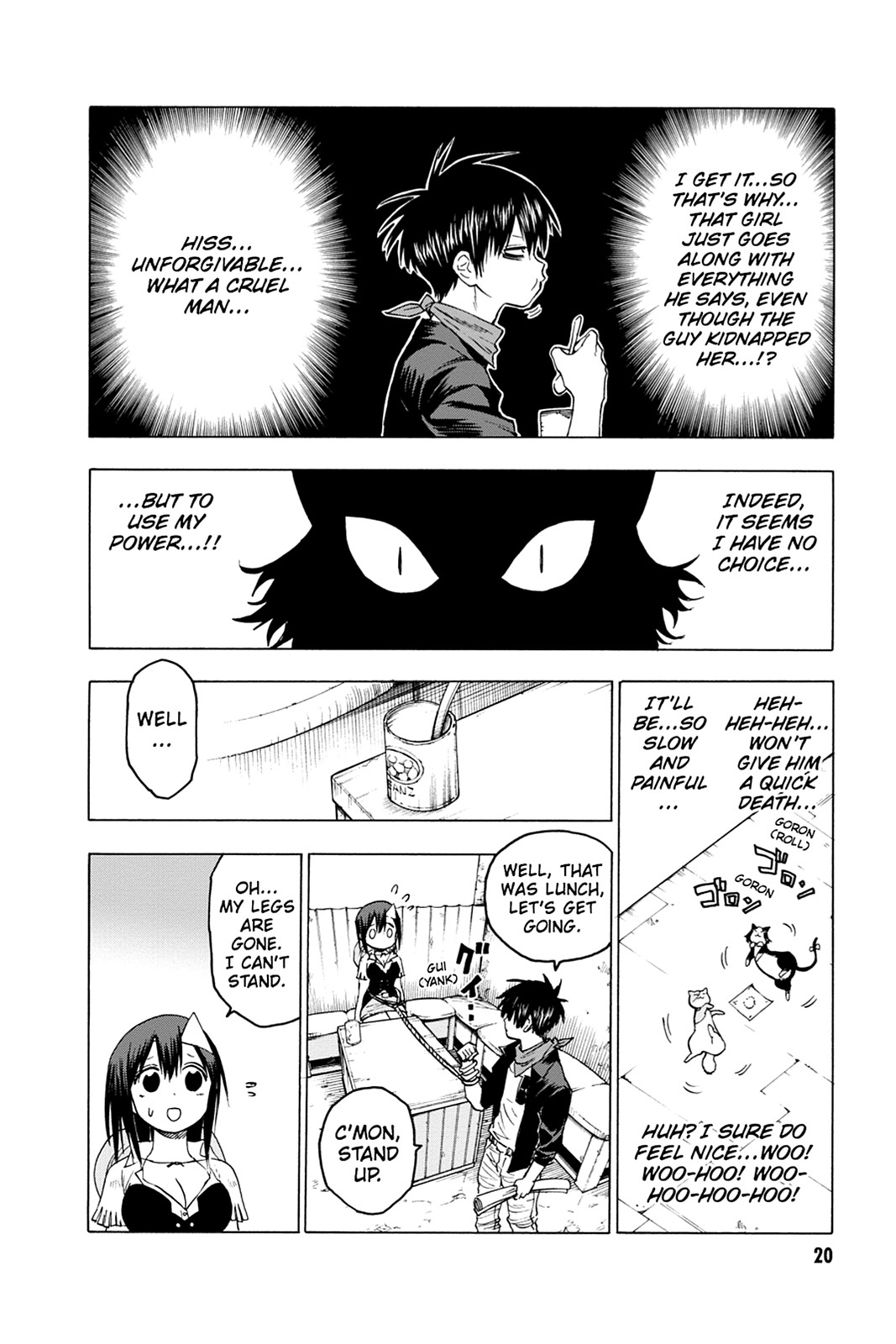 Page: 1