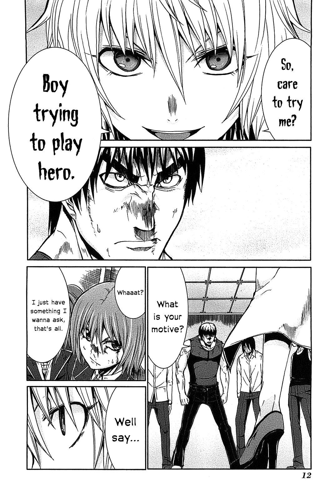 Page: 1