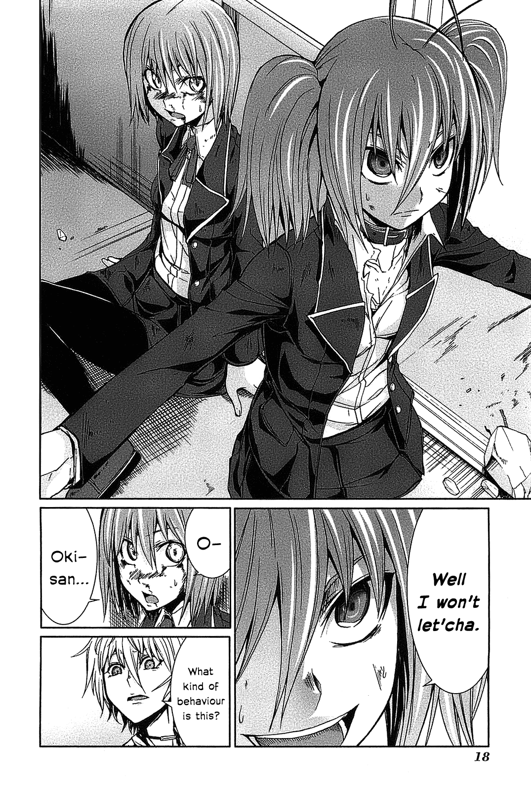 Page: 1