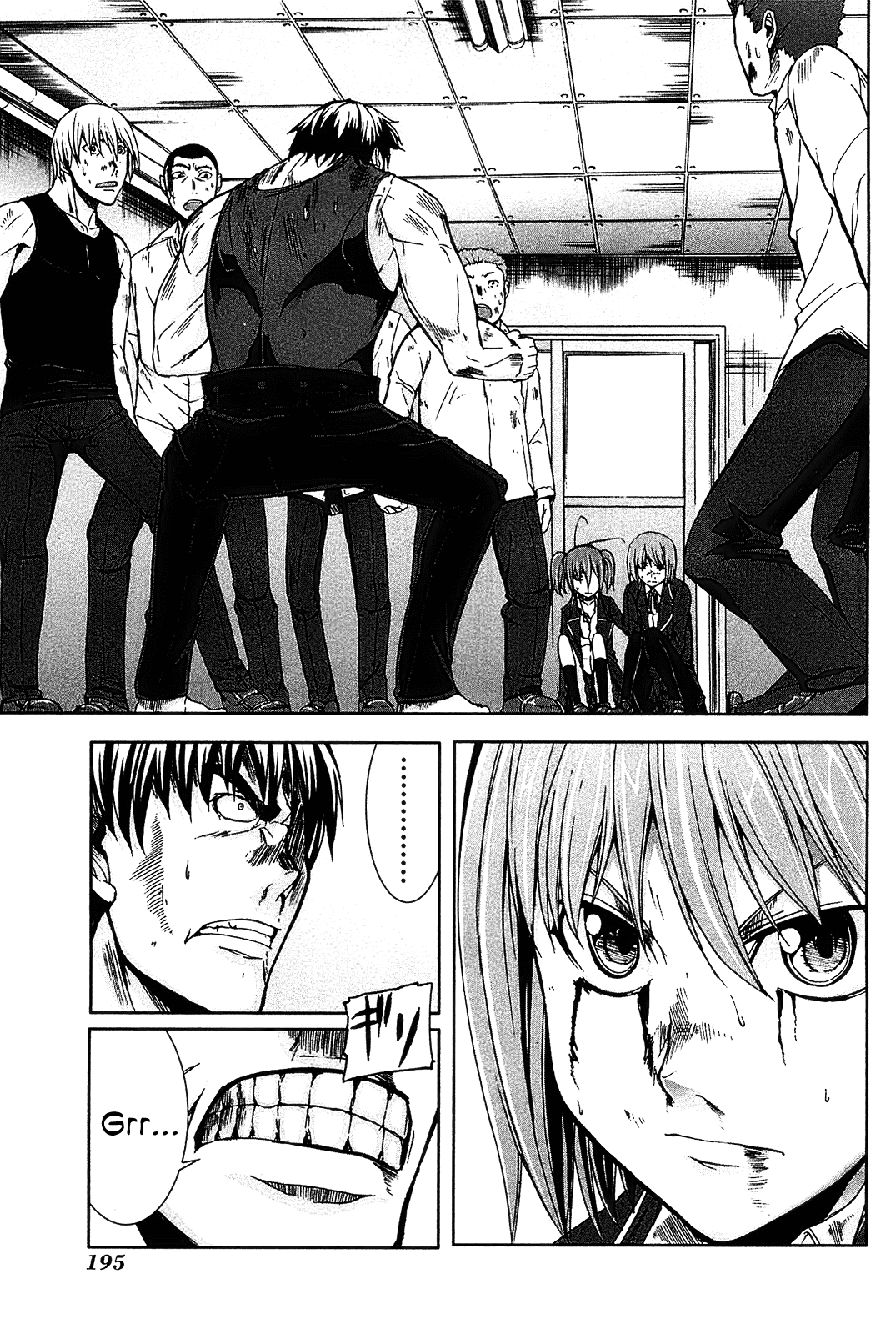 Page: 1