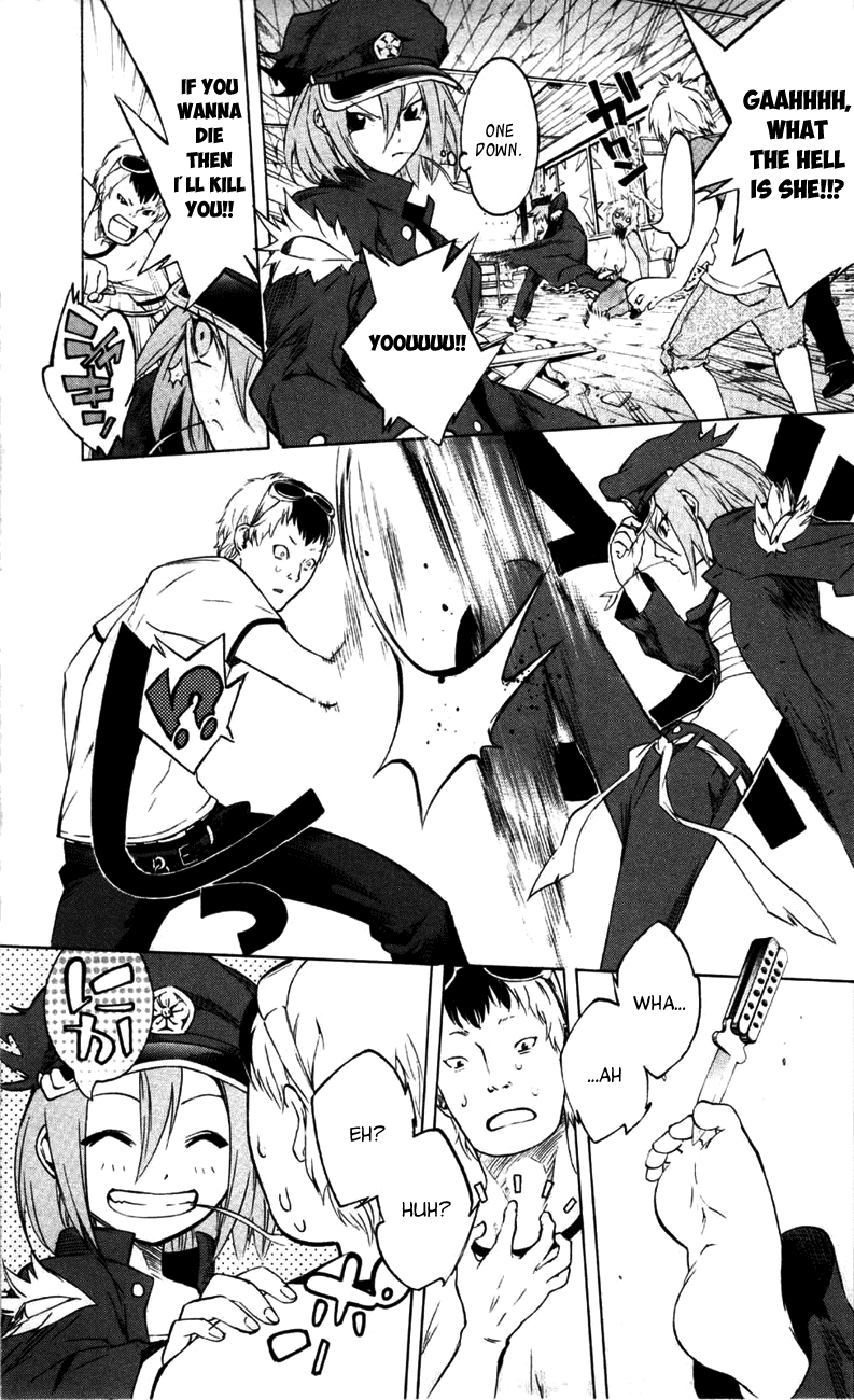 Page: 1