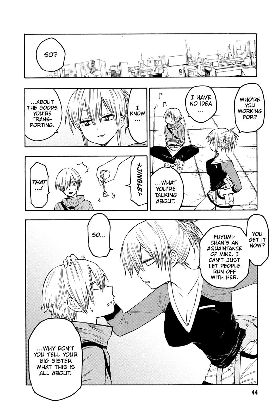 Page: 1