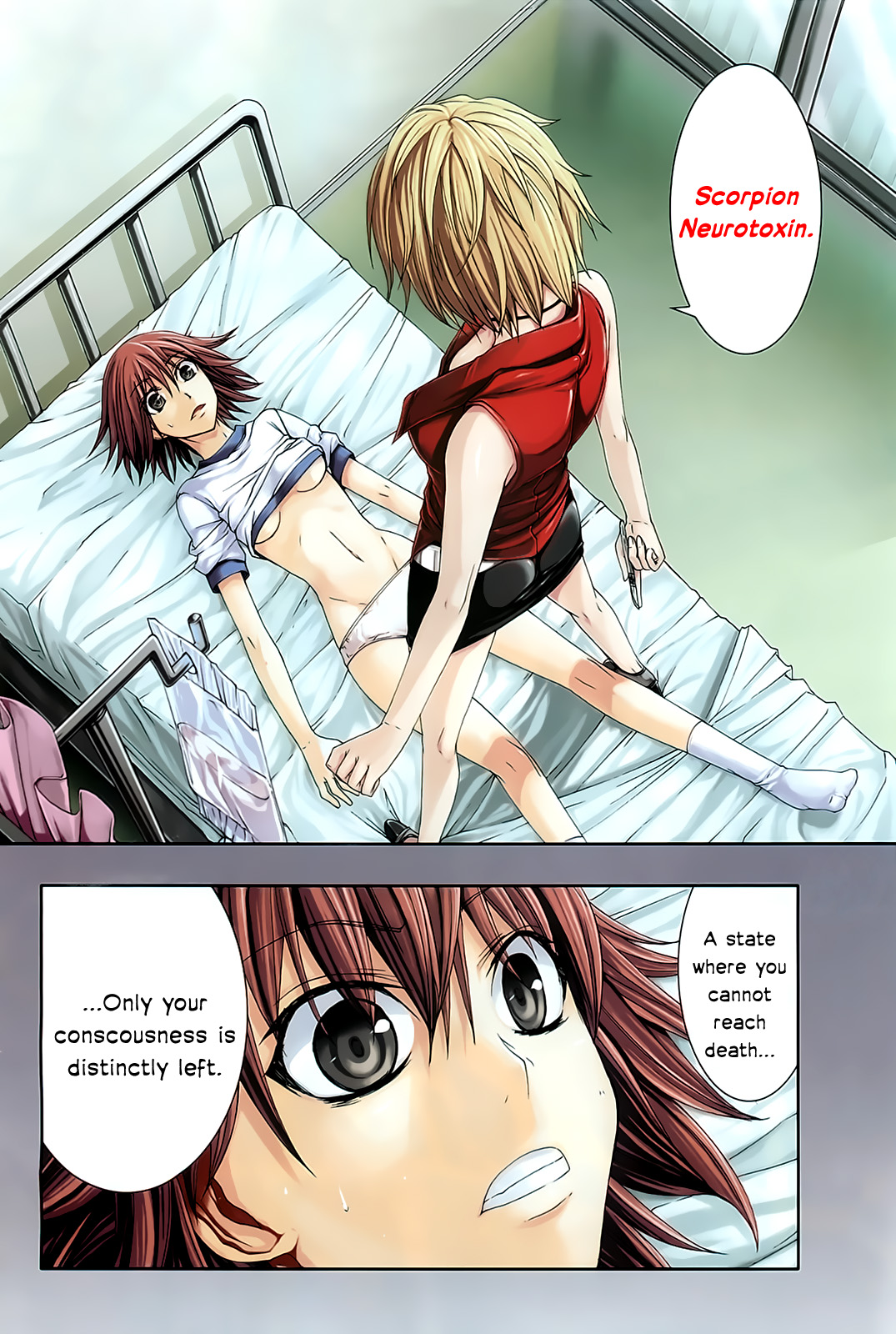 Page: 1