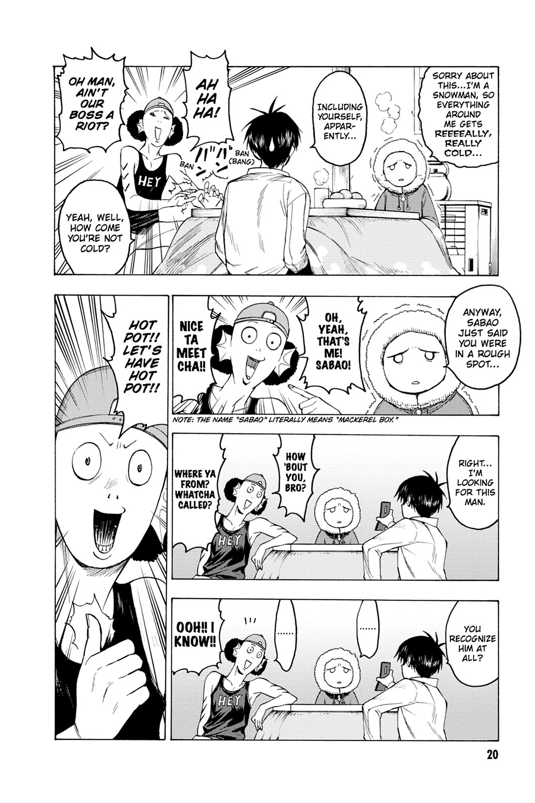 Page: 1
