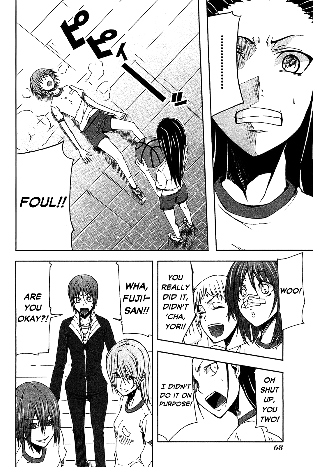 Page: 1