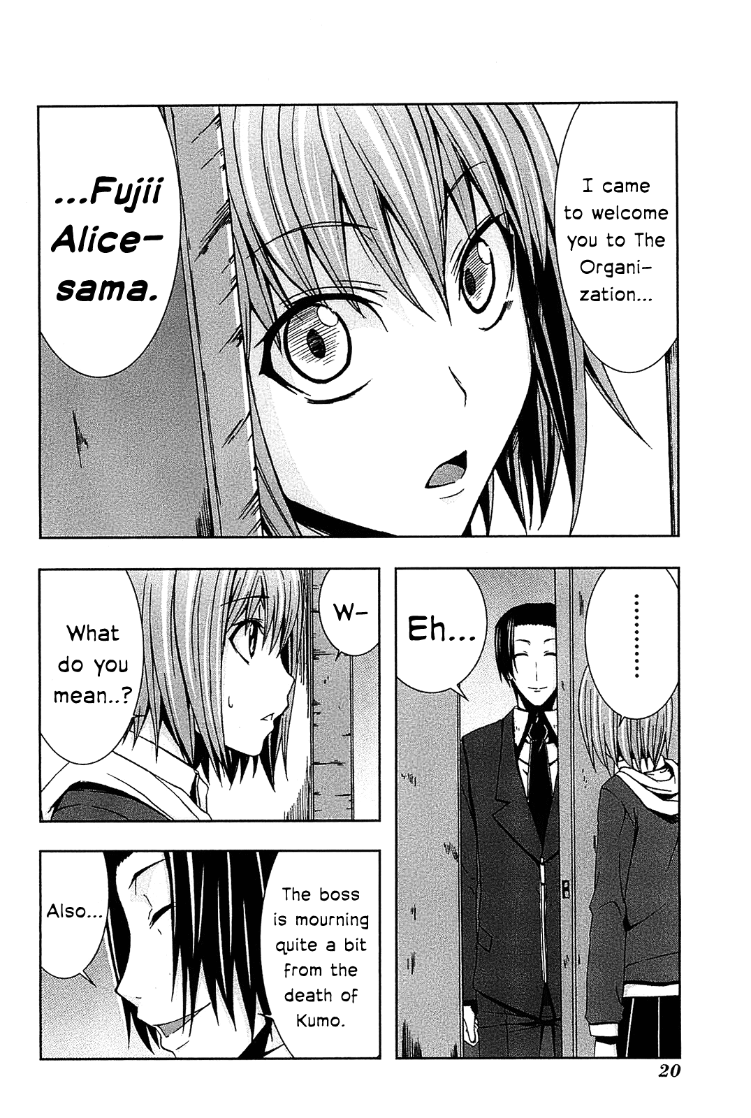 Page: 1