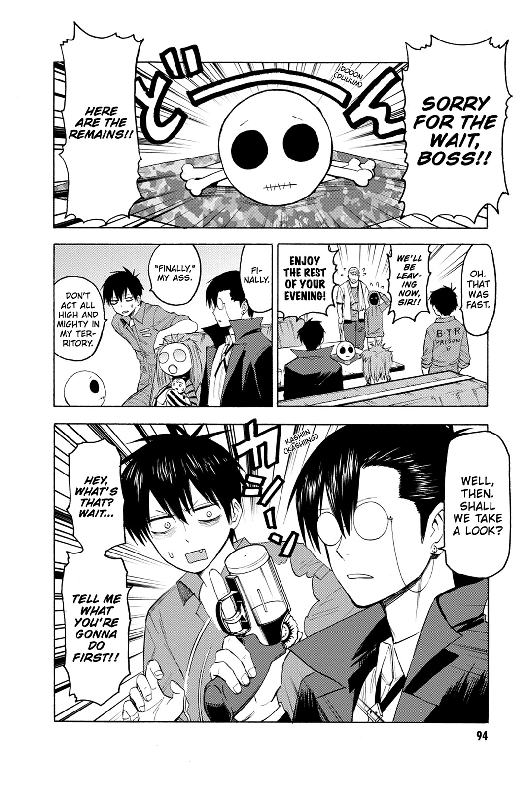 Page: 1