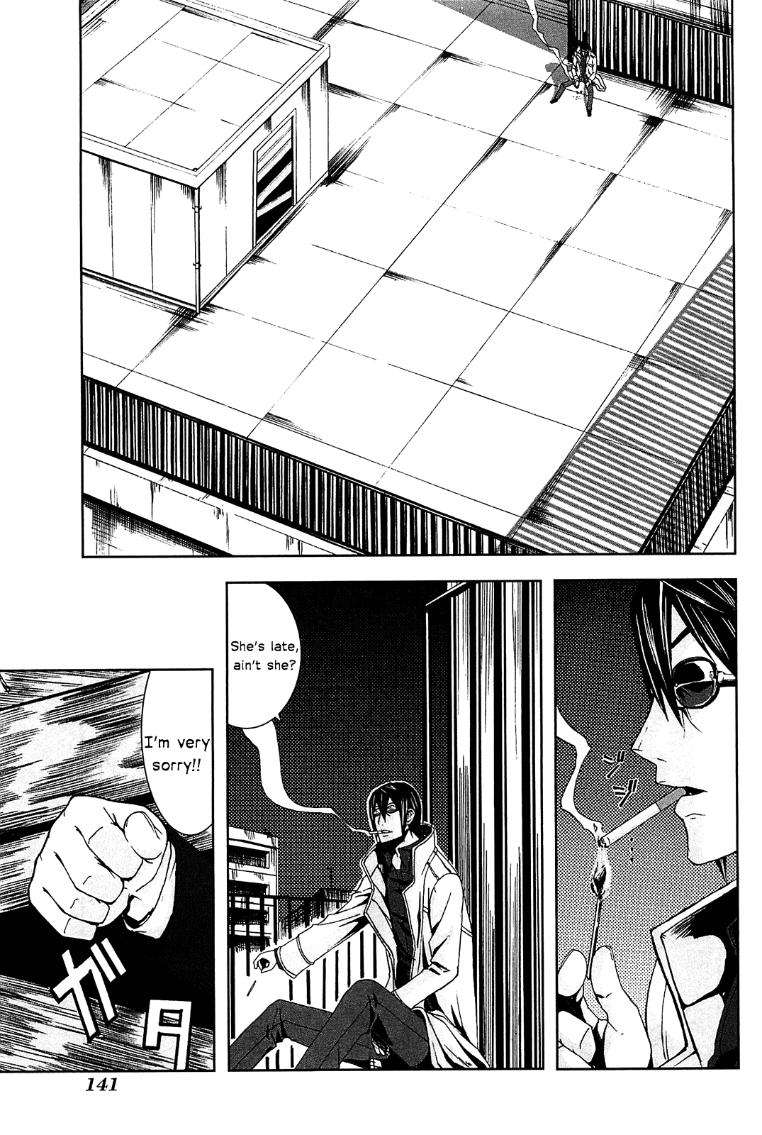 Page: 1
