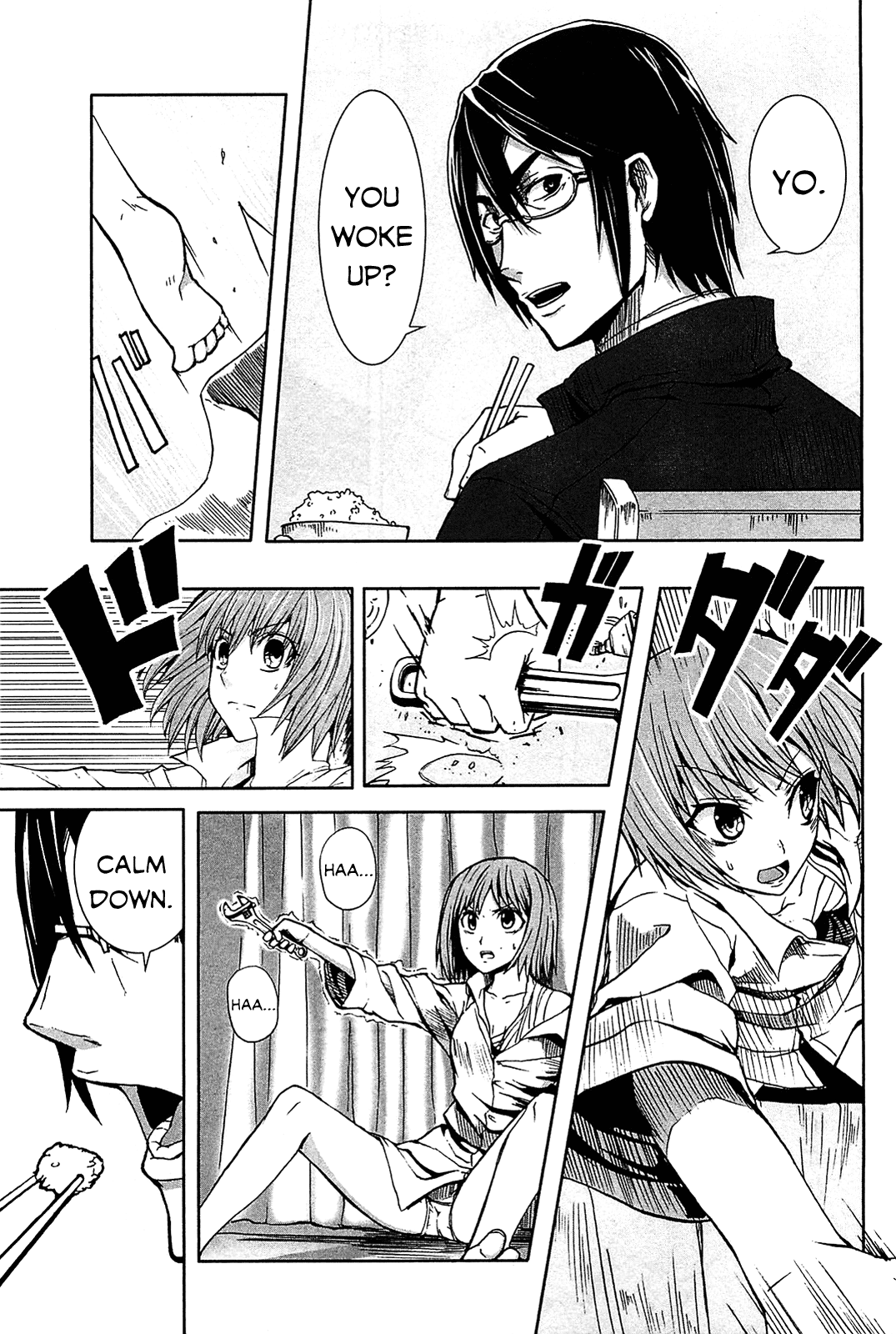 Page: 1