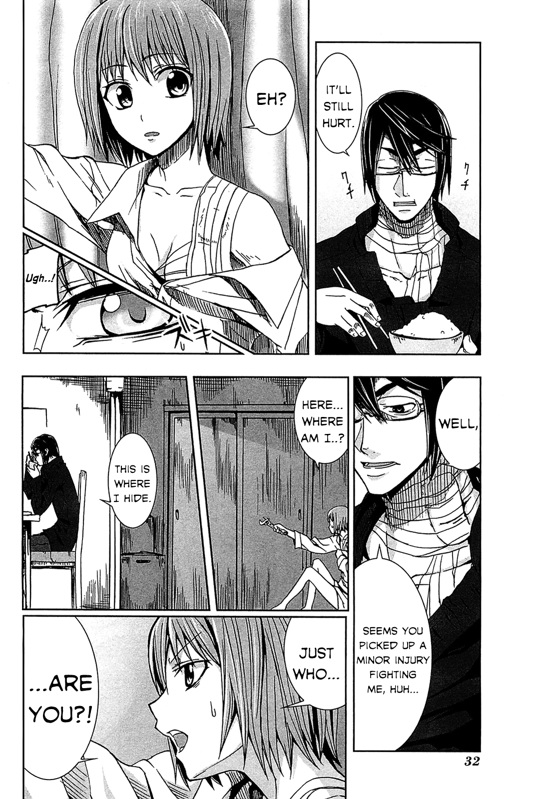 Page: 1