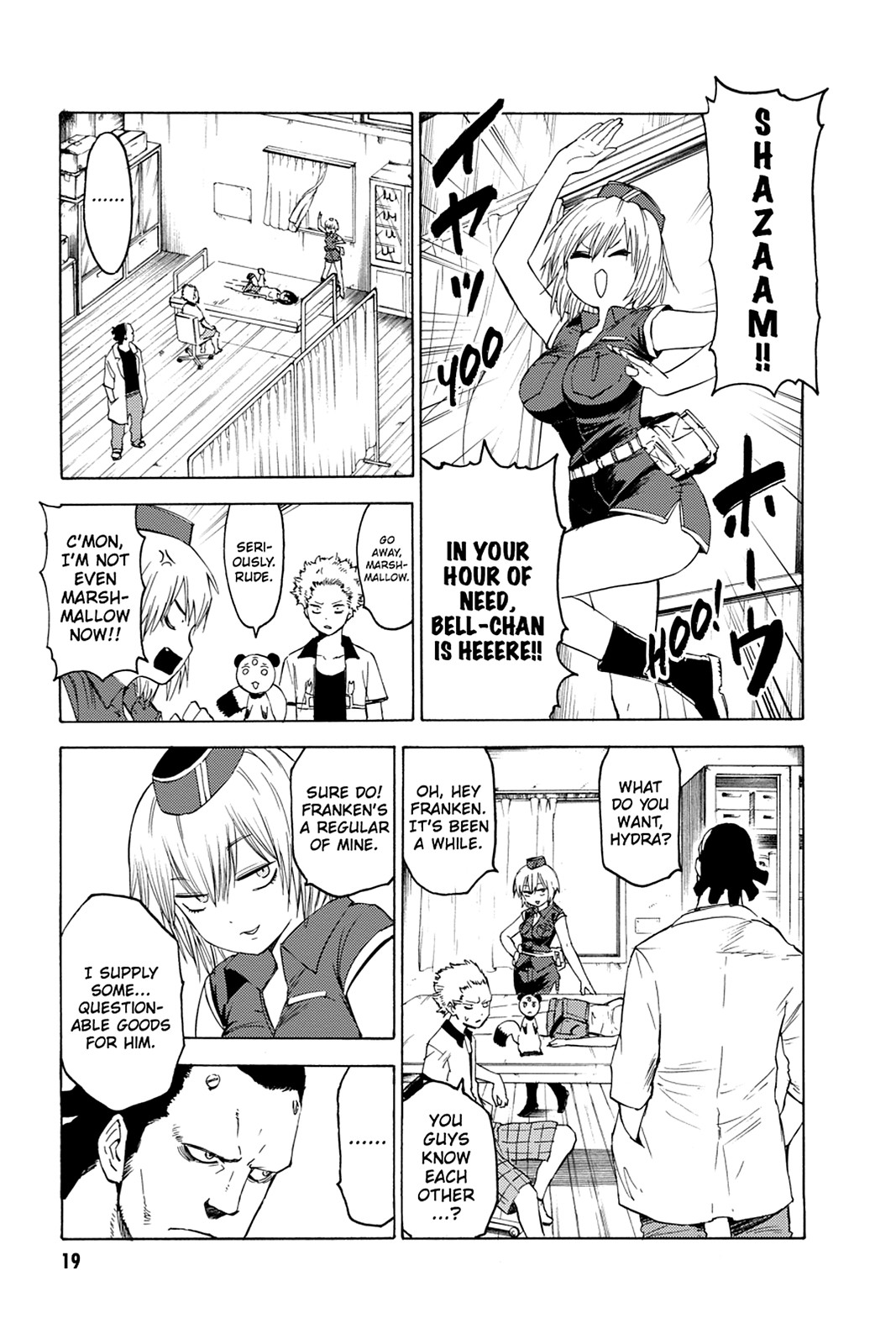 Page: 1