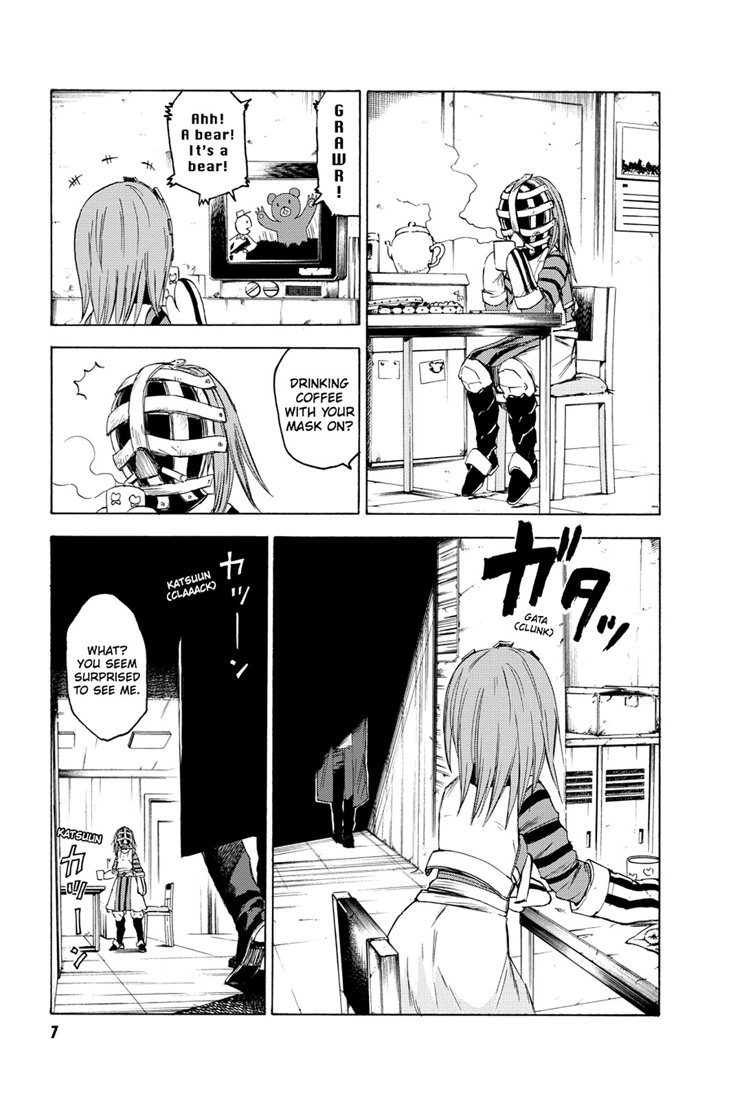 Page: 1