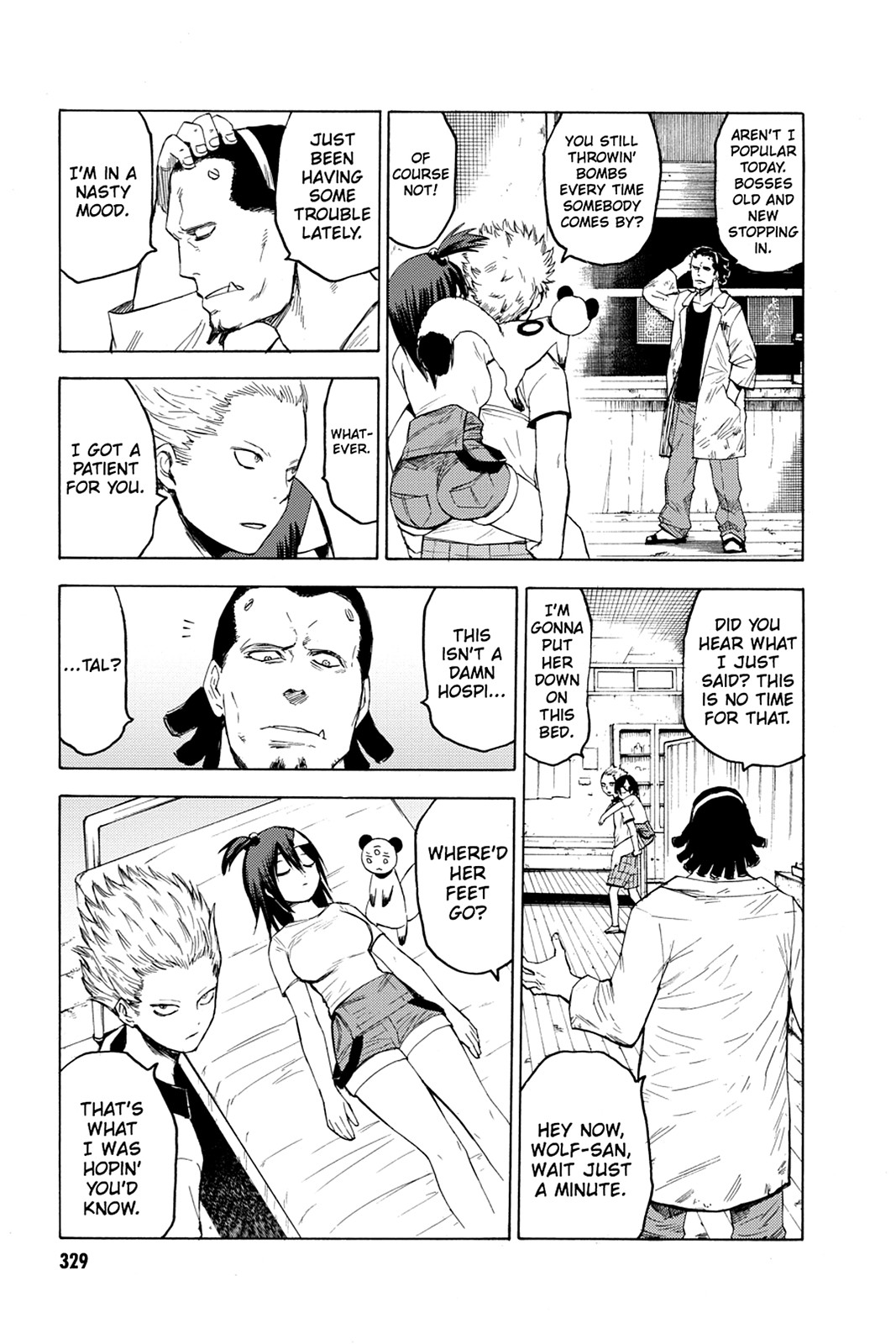 Page: 1