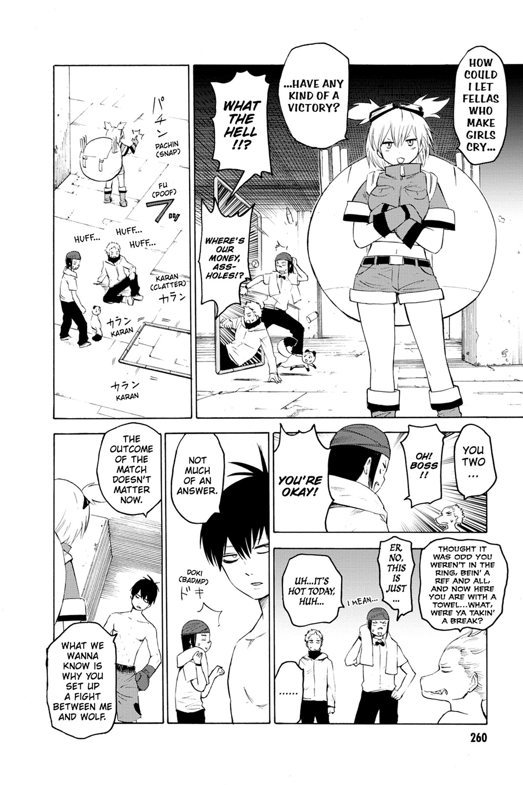 Page: 1