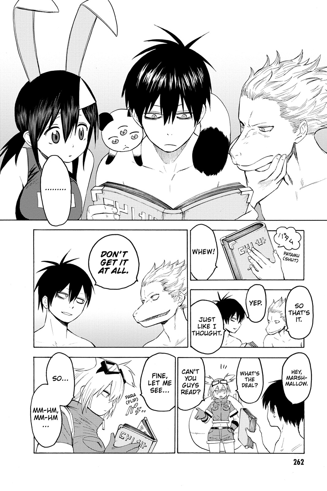 Page: 1