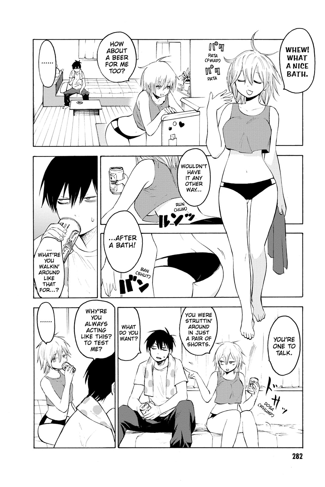 Page: 1