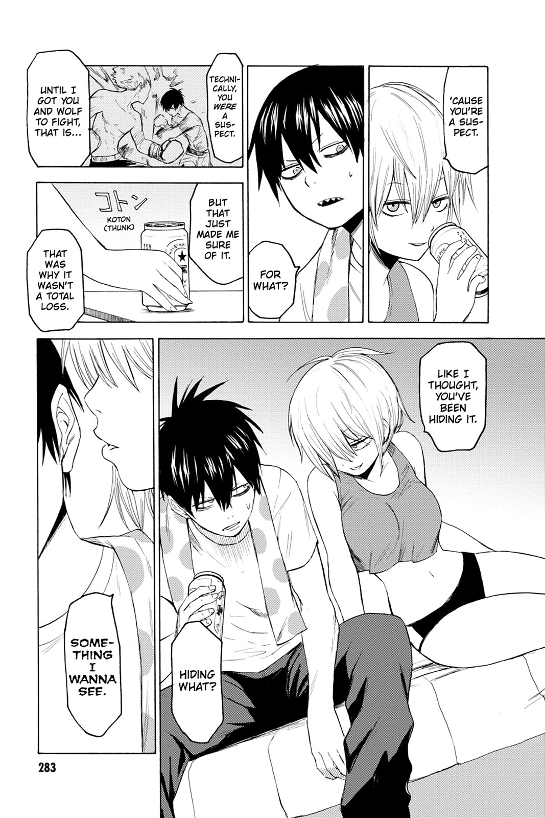 Page: 1