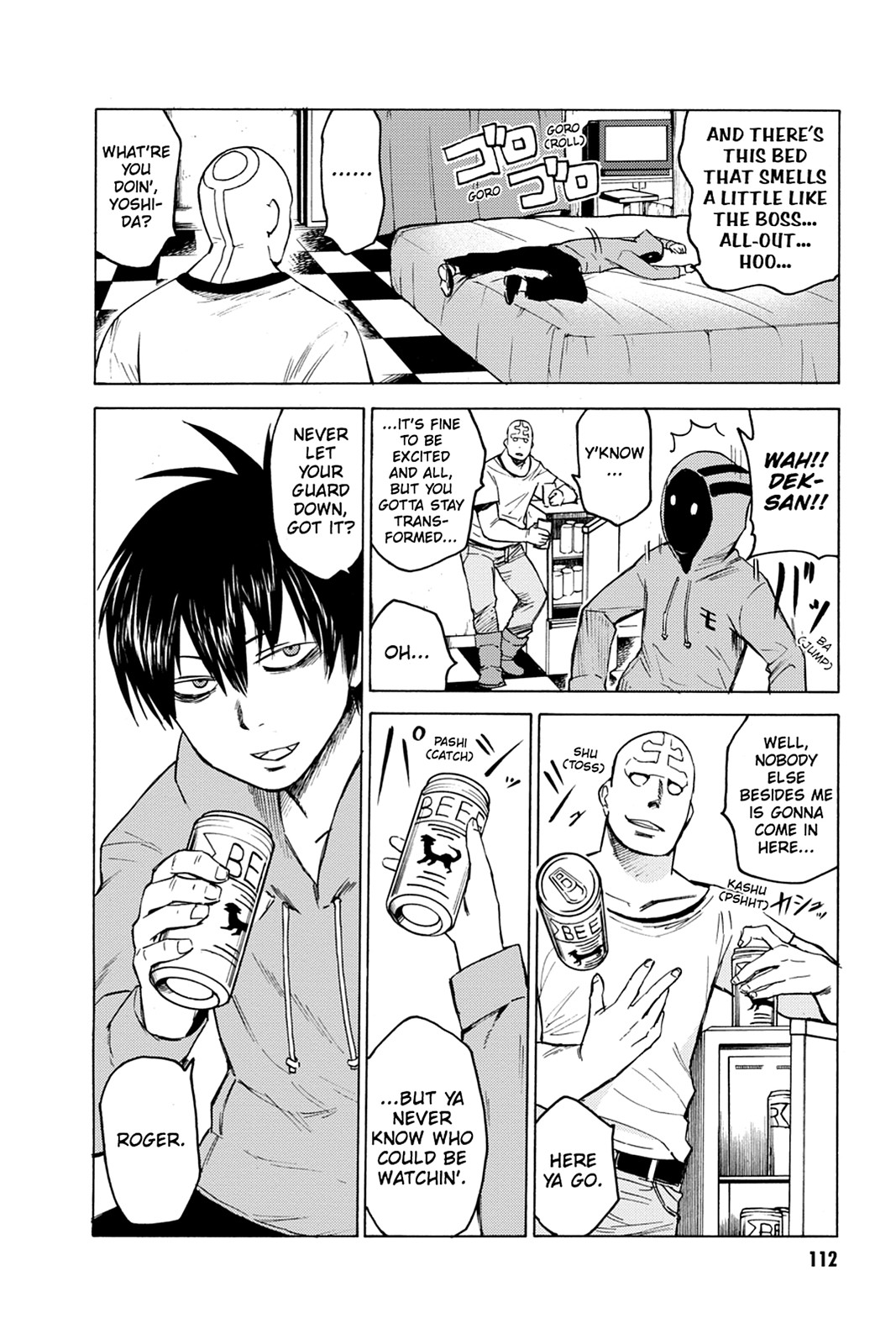 Page: 1