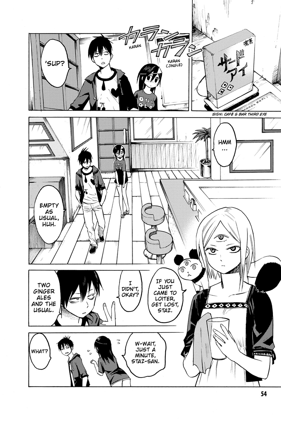 Page: 1
