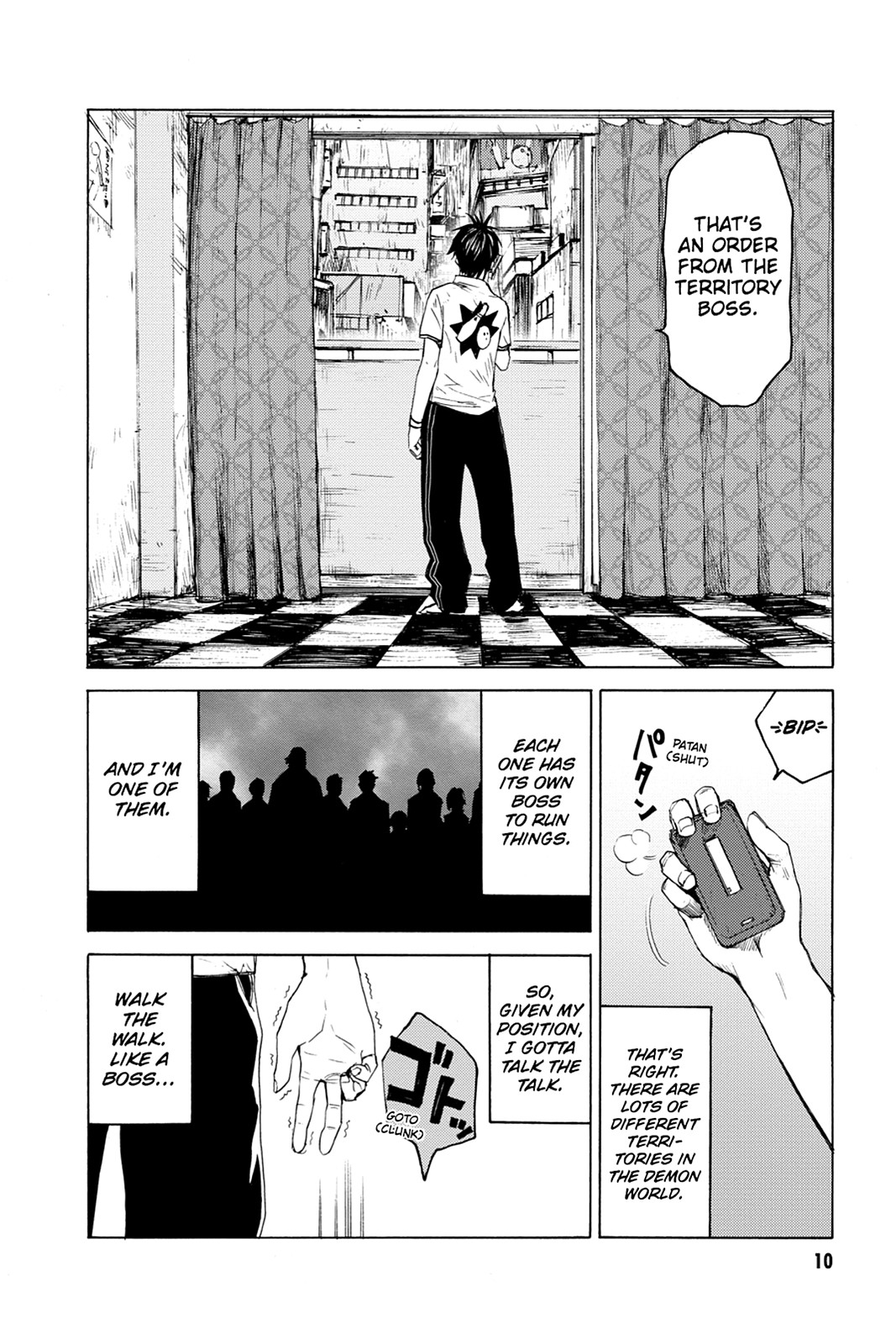 Page: 1