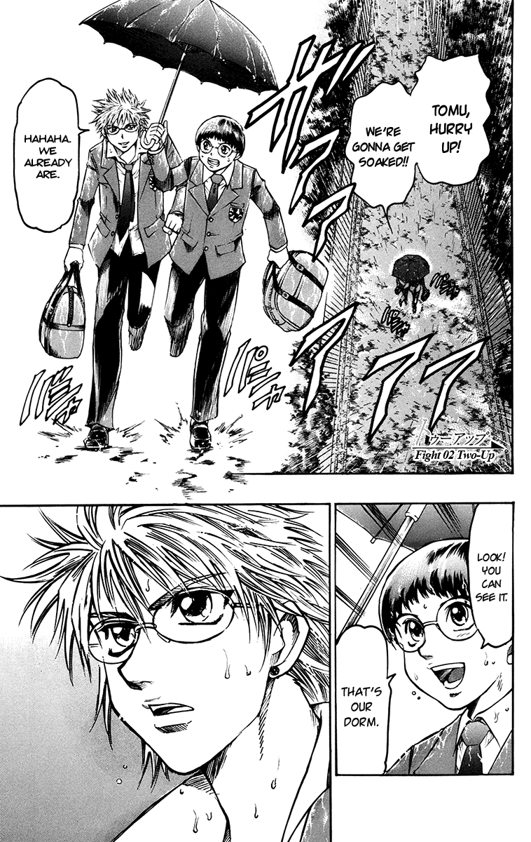 Page: 1