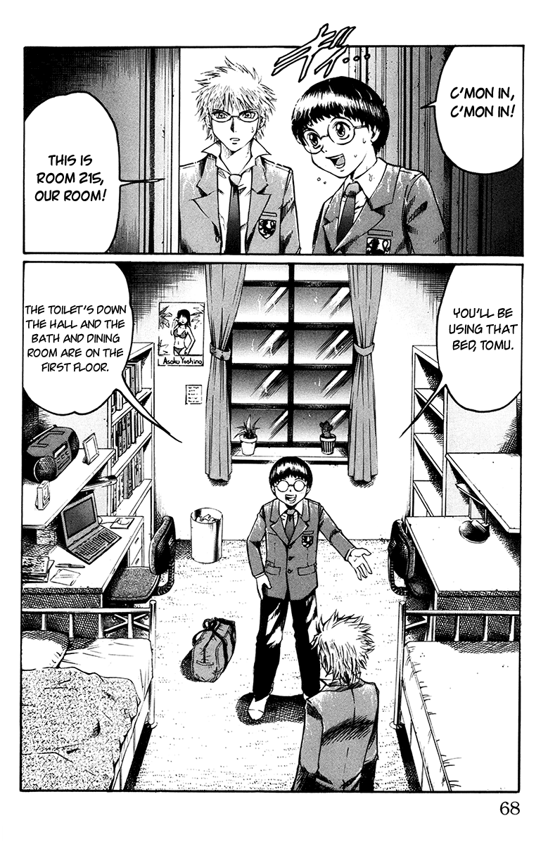 Page: 1