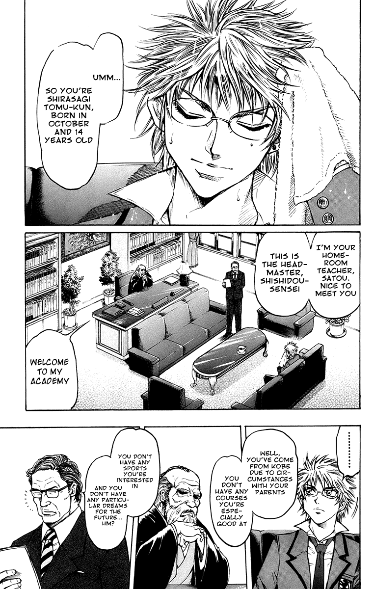 Page: 1